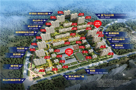 城北君瑞城4室2厅1卫62.77m2毛坯房